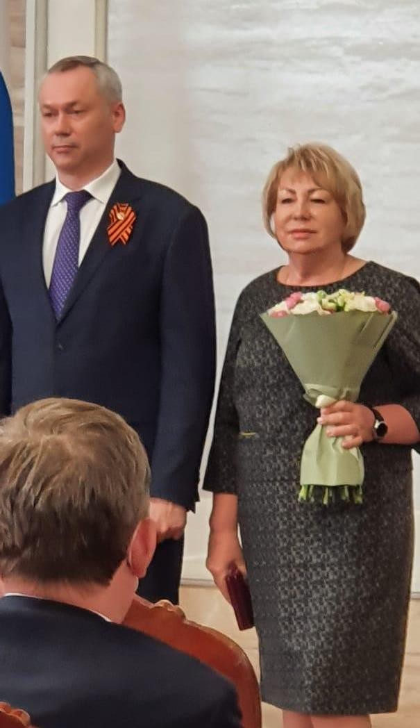 _ Парфенова Н.В.